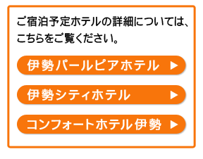 ���h���\��z�e���̏ڍׂɂ��ẮA�������������������